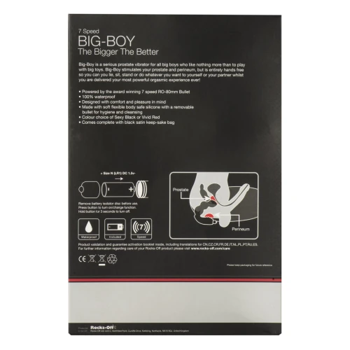 На фото зображено червоний Rocks Off Big-Boy Black - Вібромасажер простати з трьома об'ємними намистами для чоловіків на світлому тлі