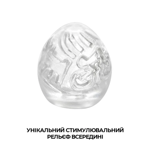 Tenga Keith Haring EGG Street (6 яиц) - Набор яиц мастурбаторов