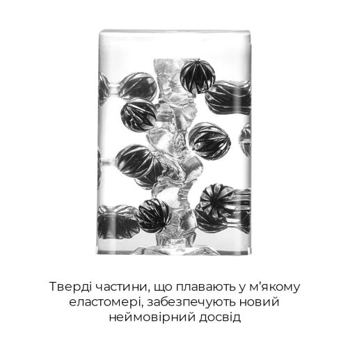 TENGA Crysta Ball - Мастурбатор с плотными стимулирующими шариками