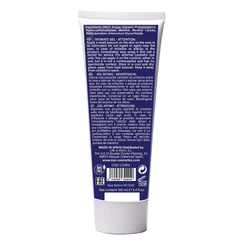 BTB COLD FEELING (100 мл) - Охлаждающий лубрикант на водной основе 