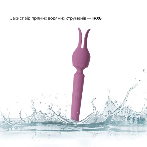 Интерактивный вибромассажер с подогревом Svakom Emma Neo 2 (мятая упаковка!!!)