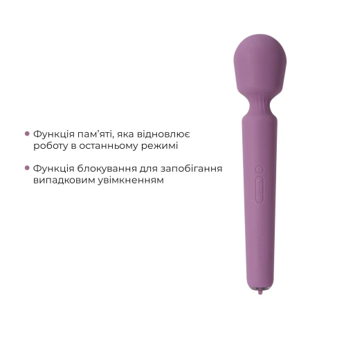 Интерактивный вибромассажер с подогревом Svakom Emma Neo 2 (мятая упаковка!!!)