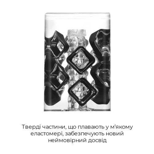 TENGA Crysta Block - Мастурбатор с плотными стимулирующими блоками 