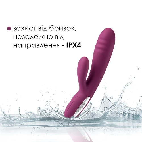 Svakom Adonis Violet - Вібратор кролик