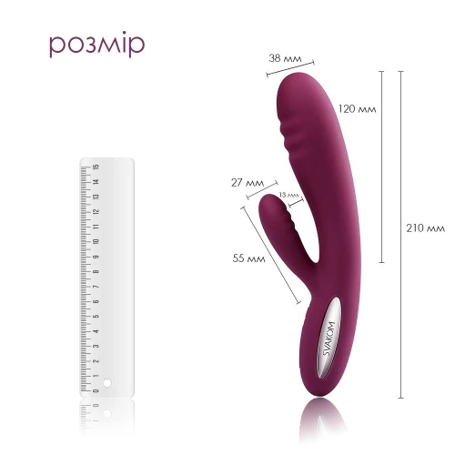 Svakom Adonis Violet - Вібратор кролик