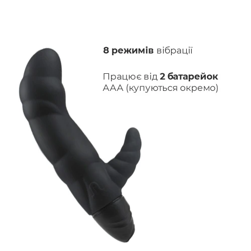 Adrien Lastic Typhoon Black - Вибратор кролик со стимуляцией точки G