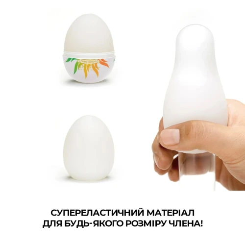 Tenga Egg Shiny Pride Edition (6 яиц) - Набор яиц мастурбаторов