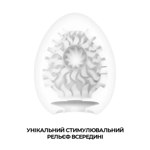 Tenga Egg Shiny Pride Edition (6 яиц) - Набор яиц мастурбаторов