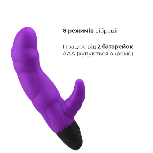 Adrien Lastic Typhoon Purple - Вибратор кролик рельефный 