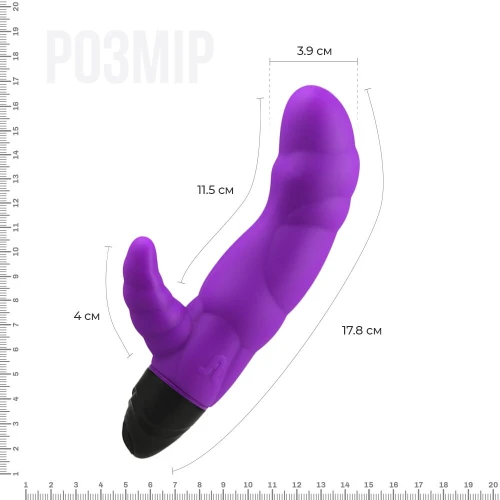 Adrien Lastic Typhoon Purple - Вибратор кролик рельефный 