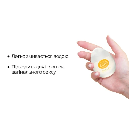 Tenga Egg Lotion (6 шт по 65 мл) - Набор лубрикантов для мастурбаторов на водной основе 