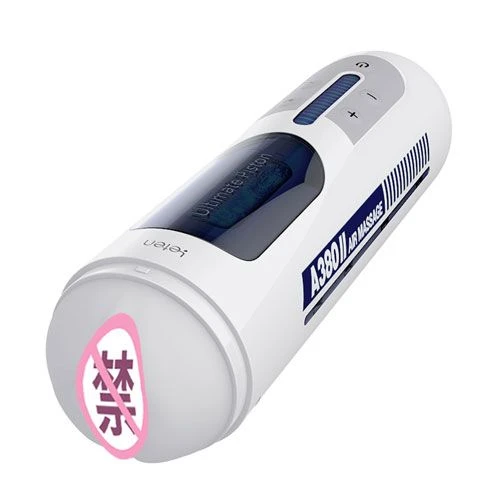 Leten A380 II v2 — Автоматический мастурбатор