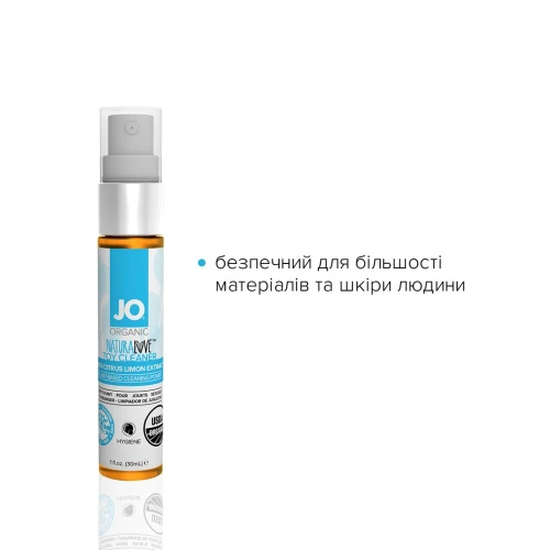 System JO NATURALOVE - ORGANIC (30 мл) - Очищающий спрей для секс игрушек без сульфатов, триклозана и спирта