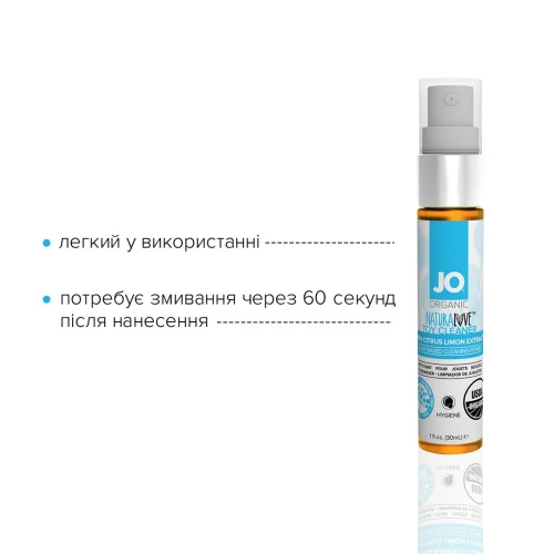 System JO NATURALOVE - ORGANIC (30 мл) - Очищающий спрей для секс игрушек без сульфатов, триклозана и спирта