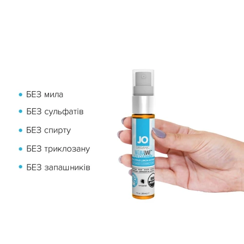 System JO NATURALOVE - ORGANIC (30 мл) - Очищающий спрей для секс игрушек без сульфатов, триклозана и спирта