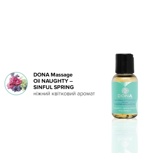 DONA LET ME TOUCH YOU - Набор массажных масел 