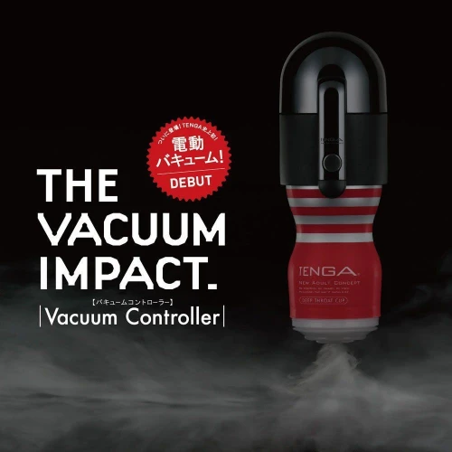 Tenga Vacuum Controller - Вакуумная насадка с мастурбатором US Deep Throat Cup