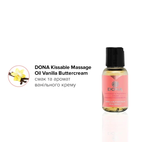 DONA Let Me Kiss You - Набор съедобных массажных масел 