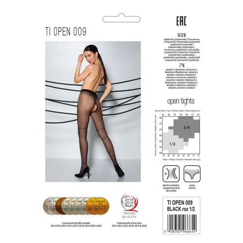 Колготки с открытым доступом Passion TIOPEN 009 black 1/2 (20 den), имитация ботфорт