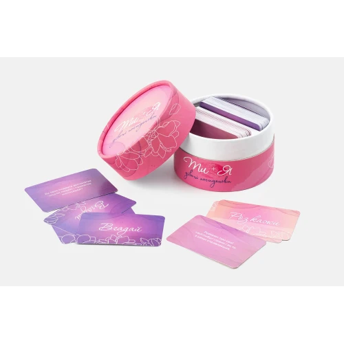 На фото изображена разноцветная эротическая игра «Ти + Я: Дівочі посиденьки» для подруг на светлом фоне.