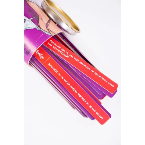 Эротическая игра Правда или дело (Для пар)