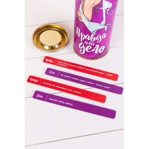 Эротическая игра Правда или дело (Для пар)