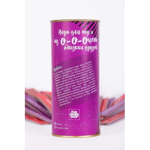 Эротическая игра Правда или дело (Для пар)