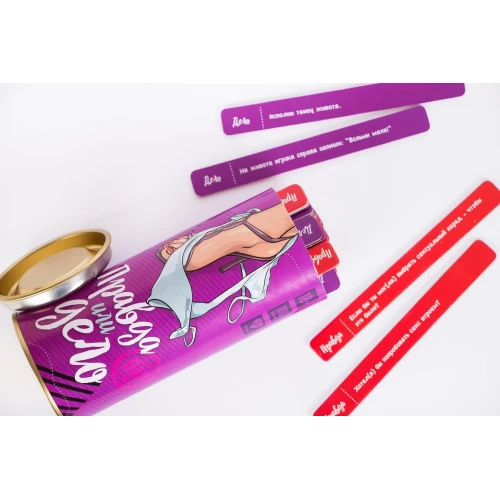 Эротическая игра Правда или дело (Для пар)