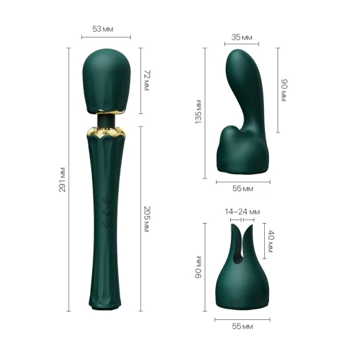 На фото зображено зелений вібратор мікрофон Zalo Kyro Turquoise Green для пар на білому тлі.