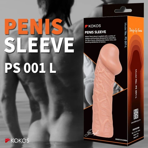 На фото изображена бежевая насадка на член Kokos Penis Sleeve PS 001 L для пар на белом фоне.