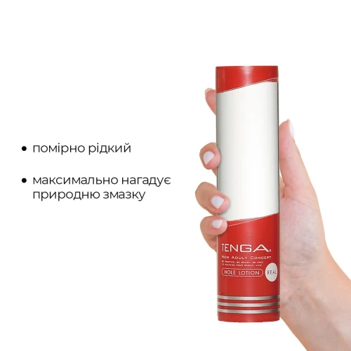 Tenga Hole Lotion REAL (170 мл) - Лубрикант стандартной консистенции на водной основе (универсальный)