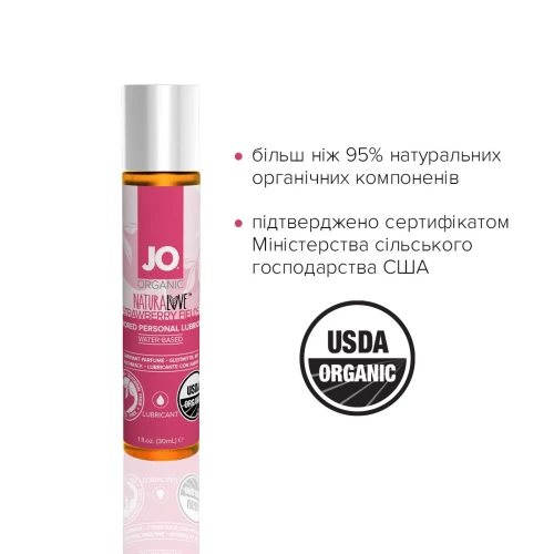 System JO NATURALOVE Strawberry (30 мл) - Оральный лубрикант с экстрактом ромашки и листьев агавы