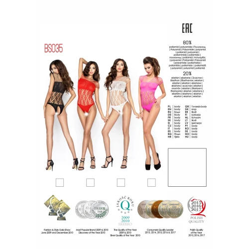 Passion BS035 black - Комбинезон-боди