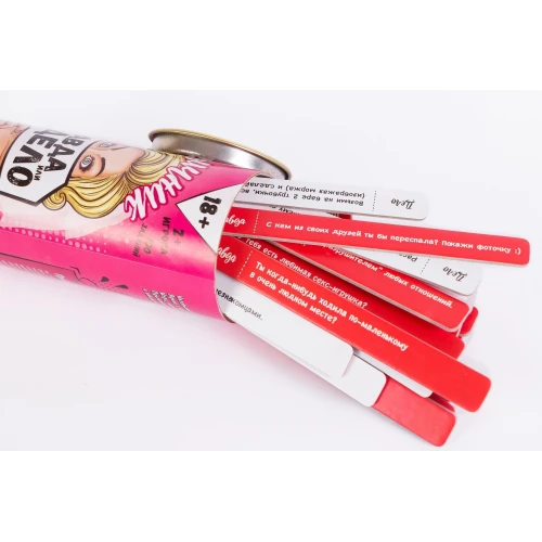 Эротическая игра Правда или дело (Девичник)