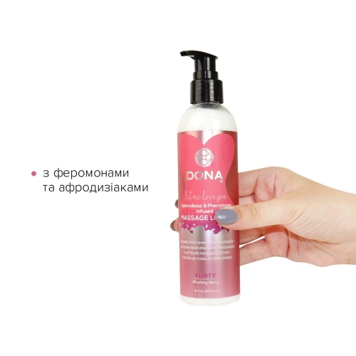 DONA Flirty - Blushing Berry (235 мл) - увлажняющий массажный лосьон 