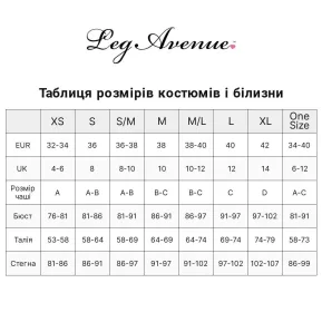 Leg Avenue 2PC Vegan Leather Nurse Harness 