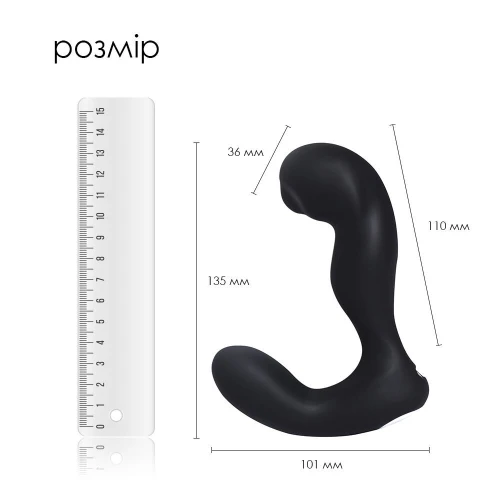 Смарт-массажер простаты с пульсацией на кончике головки Svakom Iker Black (мятая упаковка)