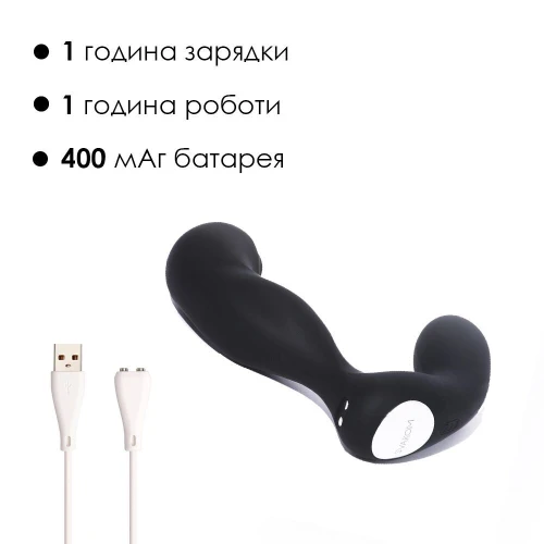 Смарт-массажер простаты с пульсацией на кончике головки Svakom Iker Black (мятая упаковка)