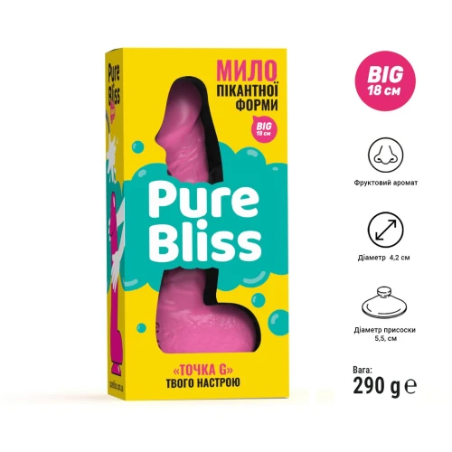 На фото изображено розовое крафтовое мыло-член с присоской Pure Bliss BIG Pink унисекс на белом фоне.