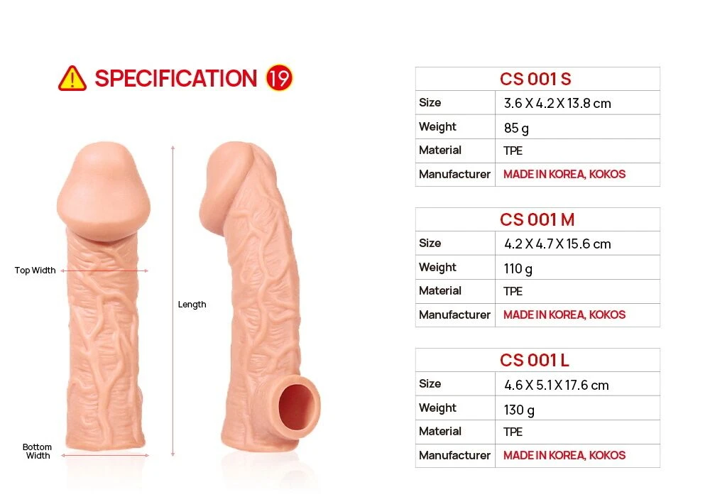 Kokos Cock Sleeve CS 001 L - Настоящая насадка на член