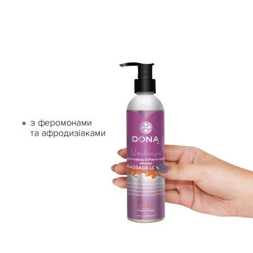 DONA Sassy - Tropical Tease (235 мл) - увлажняющий массажный лосьон 