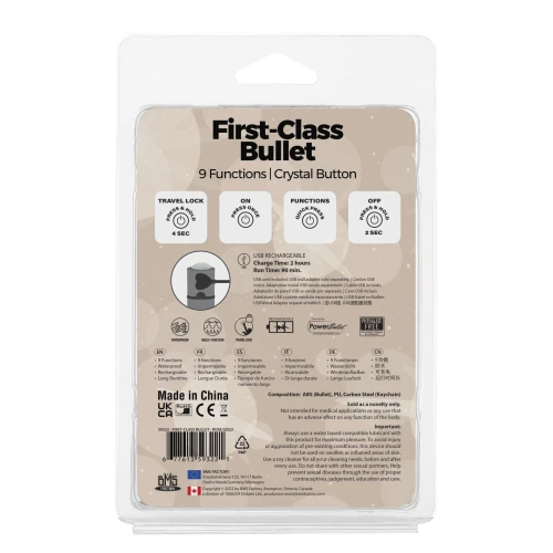 На фото зображено золотисто-рожеву віброкулю в упаковці PowerBullet - First-Class Bullet 2.5" з Key Chain Pouch, Rose Gold для жінок на білому тлі.