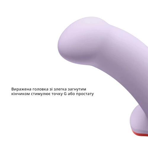 На фото фалоімітатор Fun Factory AMOR Purple, довжина 14,6 см, діаметр 3,7 см, вигнутий 