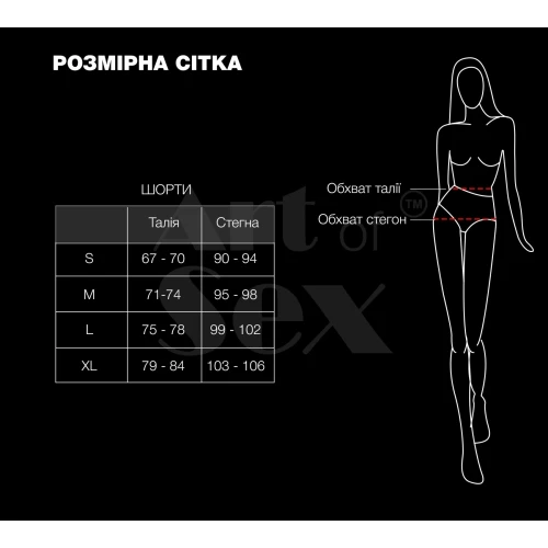 На фото лаковані шортики на блискавці Art of Sex - Jarina, колір чорний, з ефектом голограми, розмір S 