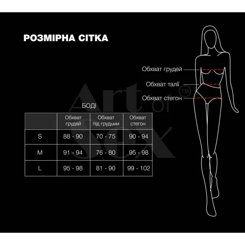 На фото боди Art of Sex - Jazz, цвет черный с эффектом мокрого бархата, Размер L