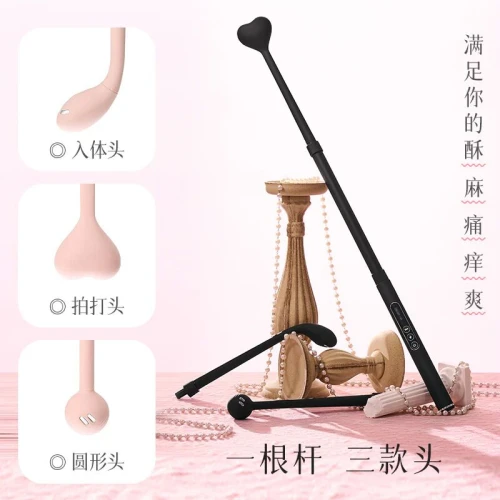 На фото електростимулятор KISSTOY Find Нer Black 