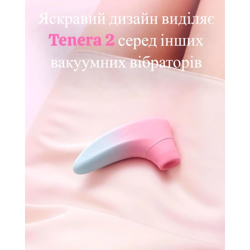 На фото зображено рожево-блакитний вакуумний стимулятор із керуванням через App Lovense Tenera 2 для жінок на рожевому тлі.