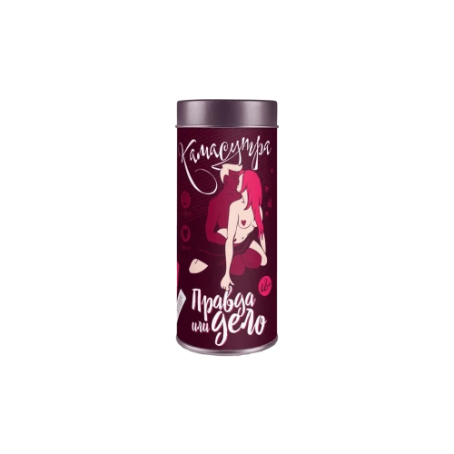 Эротическая игра Правда или дело (Камасутра)