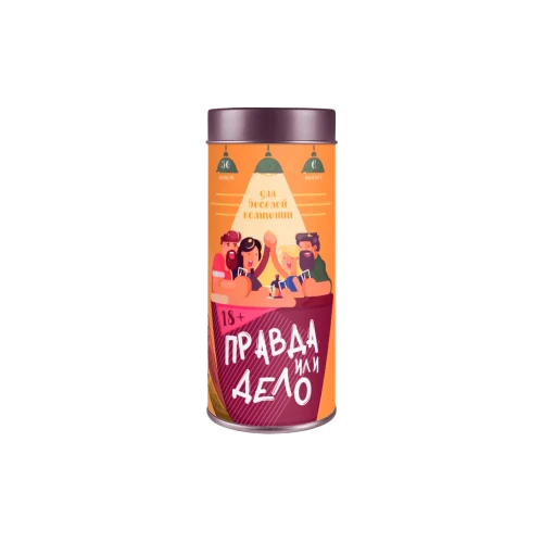 Эротическая игра Правда или дело (Для веселой компании)