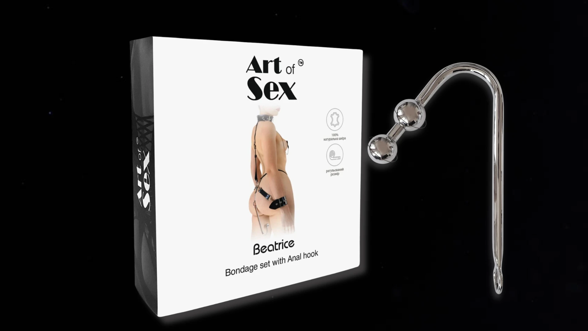 на черном фоне изображен анальный крюк и коробка от него бренда Art of sex